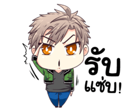 KhunChai & Sally Sibeiran Husky sticker #8374273