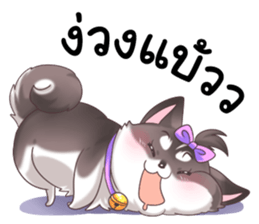 KhunChai & Sally Sibeiran Husky sticker #8374290