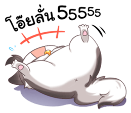 KhunChai & Sally Sibeiran Husky sticker #8374291