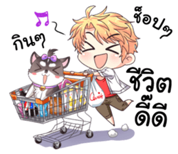 KhunChai & Sally Sibeiran Husky sticker #8374297