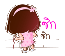 Ton Khao The Lovely Girl sticker #8374310