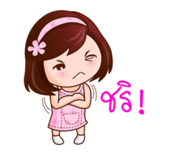 Ton Khao The Lovely Girl sticker #8374317