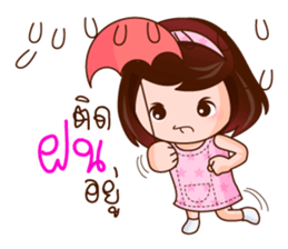 Ton Khao The Lovely Girl sticker #8374324