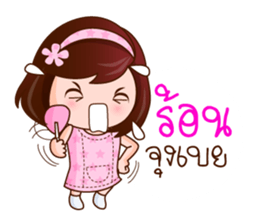 Ton Khao The Lovely Girl sticker #8374325