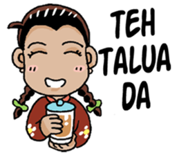 Uni Ros Gadih Minang sticker #8374424