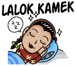 Uni Ros Gadih Minang sticker #8374427