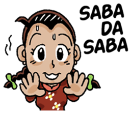 Uni Ros Gadih Minang sticker #8374435