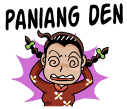 Uni Ros Gadih Minang sticker #8374440