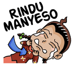 Uni Ros Gadih Minang sticker #8374448