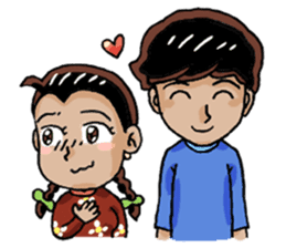 Uni Ros Gadih Minang sticker #8374449