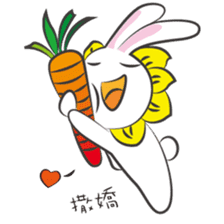 Flowers rabbit beans (Part 3) sticker #8374504