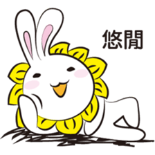 Flowers rabbit beans (Part 3) sticker #8374523