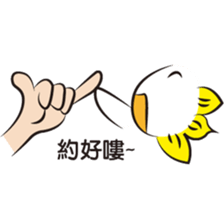 Flowers rabbit beans (Part 3) sticker #8374524