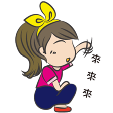 Flowers rabbit beans (Part 3) sticker #8374529