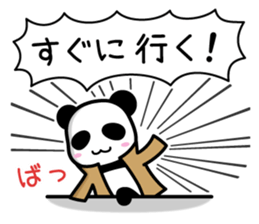 Panda detective sticker #8374623