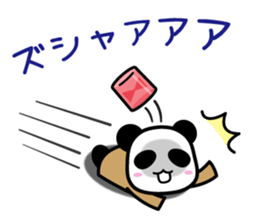 Panda detective sticker #8374625