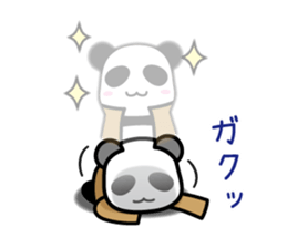 Panda detective sticker #8374627
