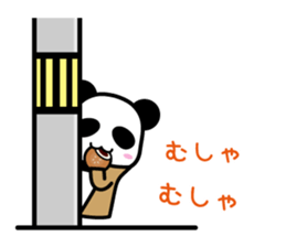 Panda detective sticker #8374629