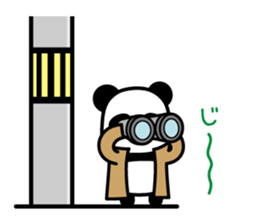 Panda detective sticker #8374631