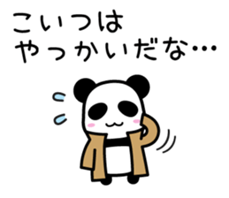 Panda detective sticker #8374636