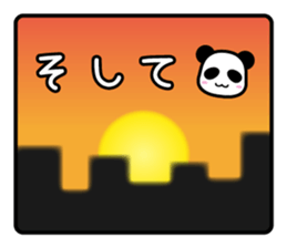 Panda detective sticker #8374643