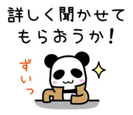 Panda detective sticker #8374644