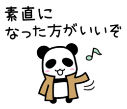 Panda detective sticker #8374646