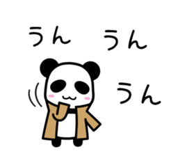 Panda detective sticker #8374648