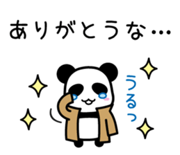 Panda detective sticker #8374650