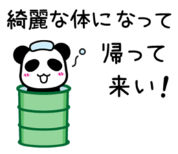 Panda detective sticker #8374653