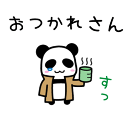 Panda detective sticker #8374655