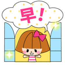 Eri&Lulu- TAIWAN- sticker #8374673