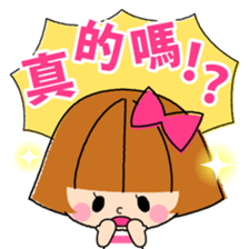 Eri&Lulu- TAIWAN- sticker #8374676