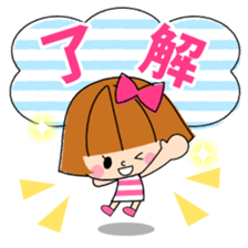 Eri&Lulu- TAIWAN- sticker #8374678