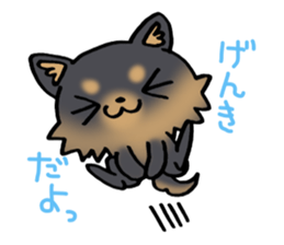 black cute puppy! sticker #8374731