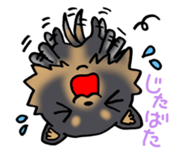 black cute puppy! sticker #8374736