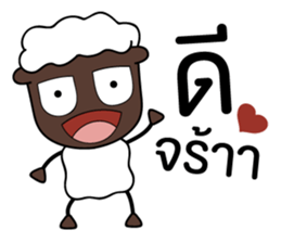 SHEEPY black face sheep sticker #8374780