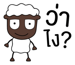 SHEEPY black face sheep sticker #8374781