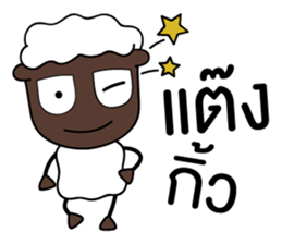 SHEEPY black face sheep sticker #8374784