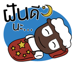 SHEEPY black face sheep sticker #8374787