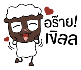 SHEEPY black face sheep sticker #8374789