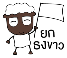 SHEEPY black face sheep sticker #8374790