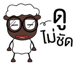 SHEEPY black face sheep sticker #8374792