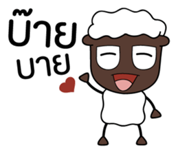 SHEEPY black face sheep sticker #8374793