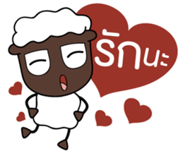 SHEEPY black face sheep sticker #8374794