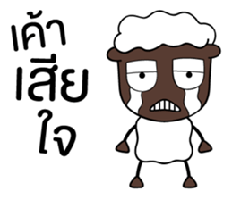 SHEEPY black face sheep sticker #8374798