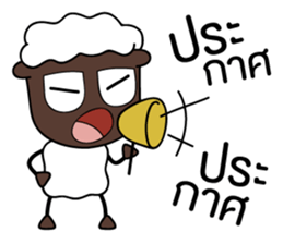 SHEEPY black face sheep sticker #8374799