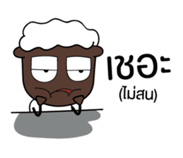 SHEEPY black face sheep sticker #8374802