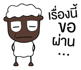 SHEEPY black face sheep sticker #8374804