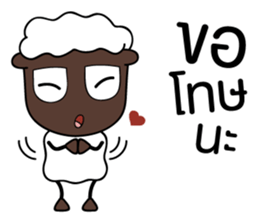 SHEEPY black face sheep sticker #8374807